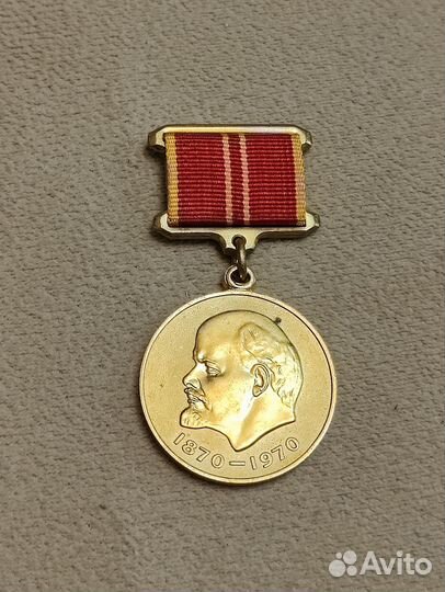 Ордена и медали, значки