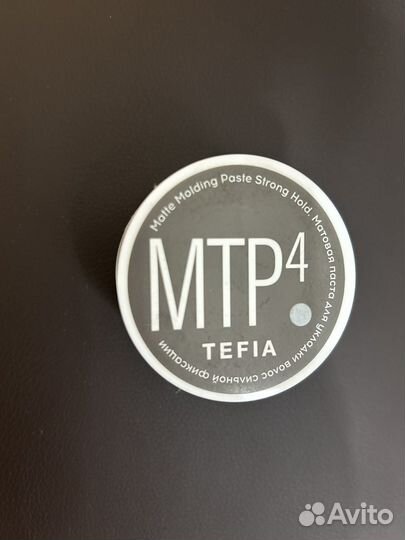 Набор уходовой косметики