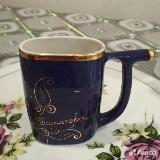 Кружка сувенирная Пятигорск