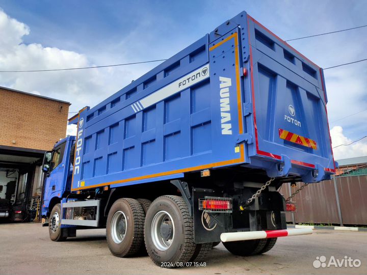 Foton Auman BJ32xx, 2023