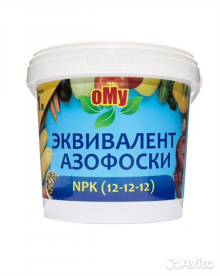 Органоминеральное удобрение ому Эквивалент азофоск