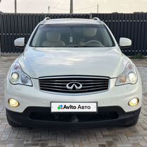 Infiniti QX50 2.5 AT, 2014, 94 139 км, с пробегом, цена 2 235 000 руб.