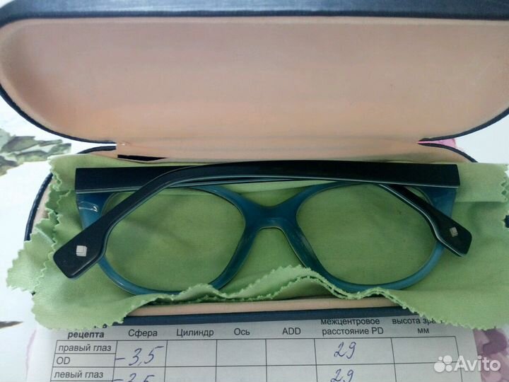 Очки хамелеоны(на солнце темнеют)