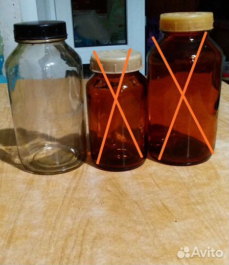 Стеклянная Банка аптекарская реахим, Крышки СССР