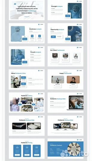 Создание уникальных презентаций в PowerPoint