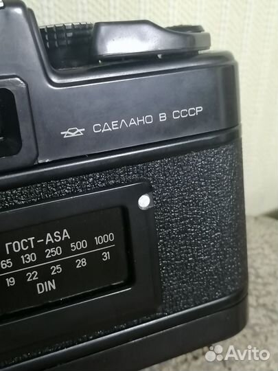 Фотоаппарат Зенит 19, Зенитар.м