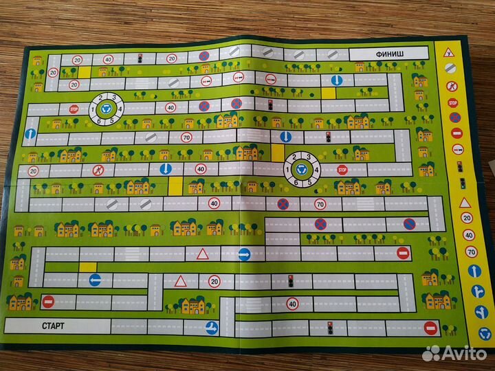 Настольная игра 