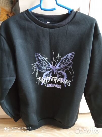 Спортивный костюм