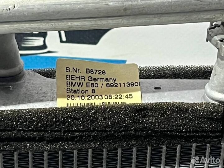 Радиатор отопителя BMW 5-серия E60