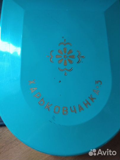 Массажер-электробритва Харьковчанка-3