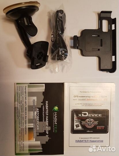 Навигатор xDevice Indianapolis Hit (4-A5-FM)