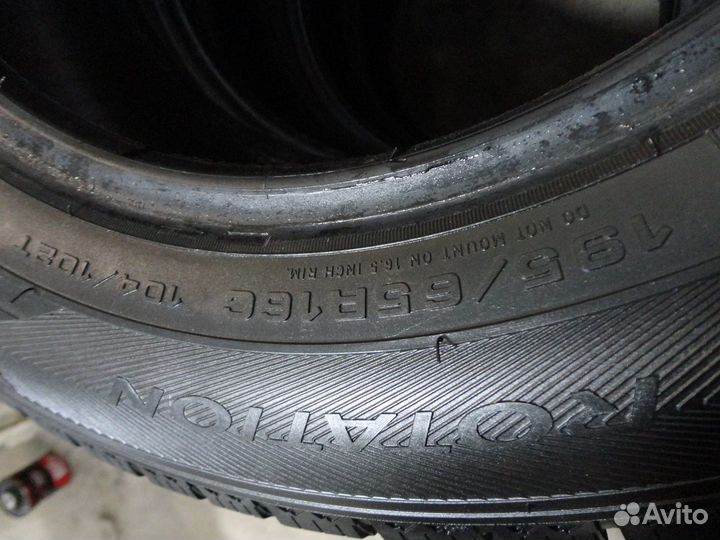 Goodyear Cargo Ultra Grip 195/65 R16C