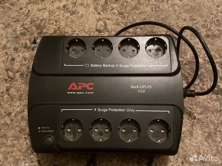 Блоки бесперебойного питания