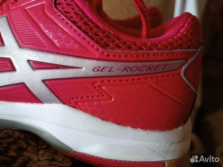 Воллейбольный кроссовки