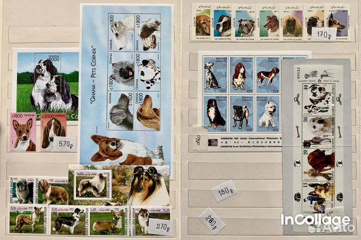 Марки фауна