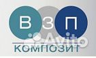 Главный бухгалтер