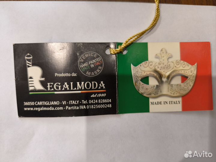 Венецианская маска