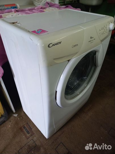 Стиральная машина бу