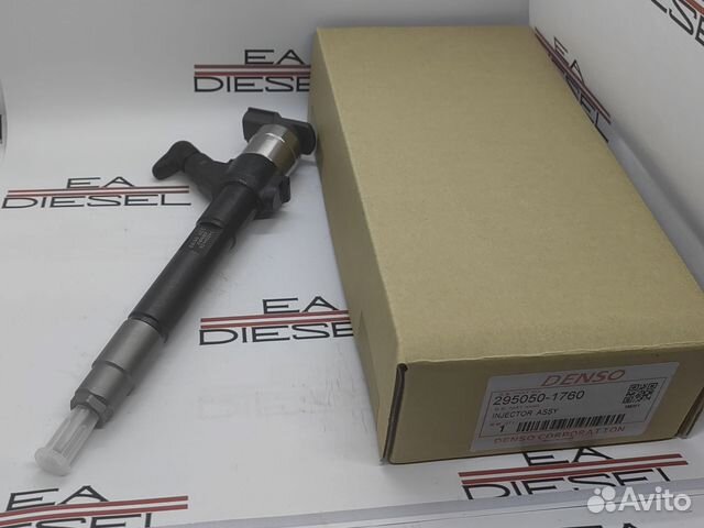 Форсунка 295050-1760