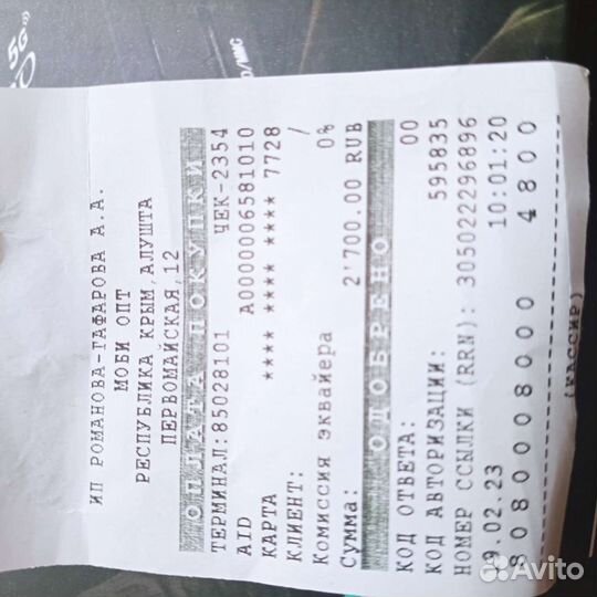 Android tv приставка