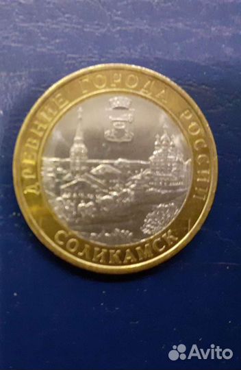 Биметалл, монеты