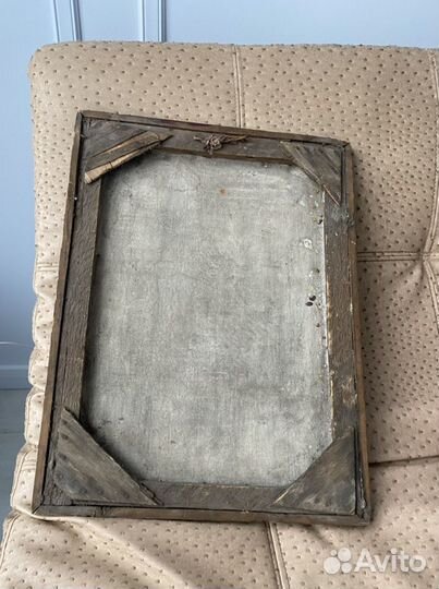 Картина старинная, 1954 год