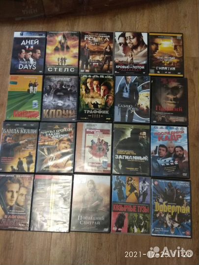 DVD диски с фильмами(Г )