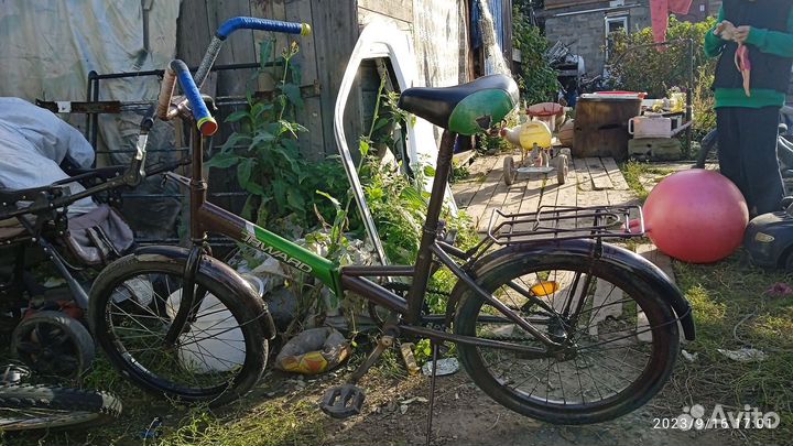 Велосипеды бу взрослый складной