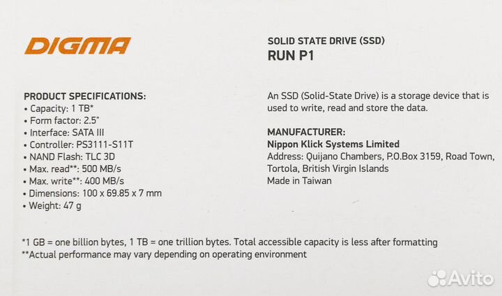 Накопитель SSD Digma sata-III 1TB dgsr2001TP13T Ru