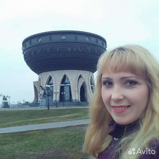 Гид экскурсовод