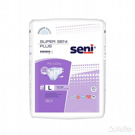 Подгузники памперсы для взрослых Сени размер L