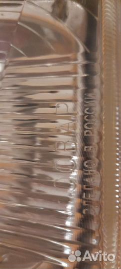 Фара ваз 2108 2109 21099