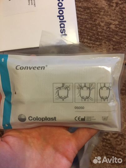 Товары для стомы