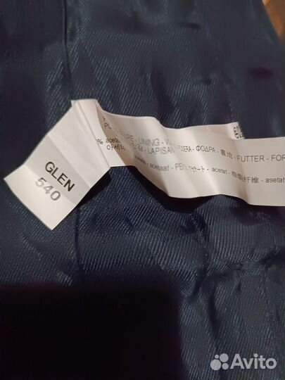 Жилетка женская удлиненная 48