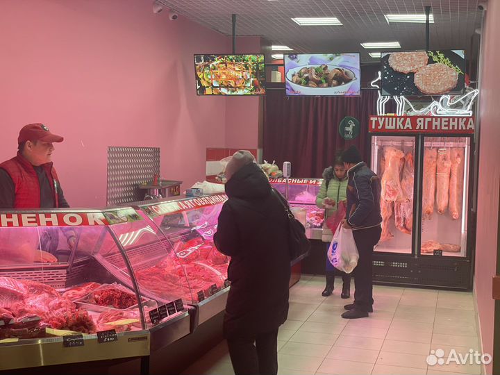 Магазин Фермерское Мясо (халяль)