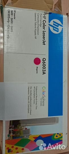 Картридж hp Q6003A