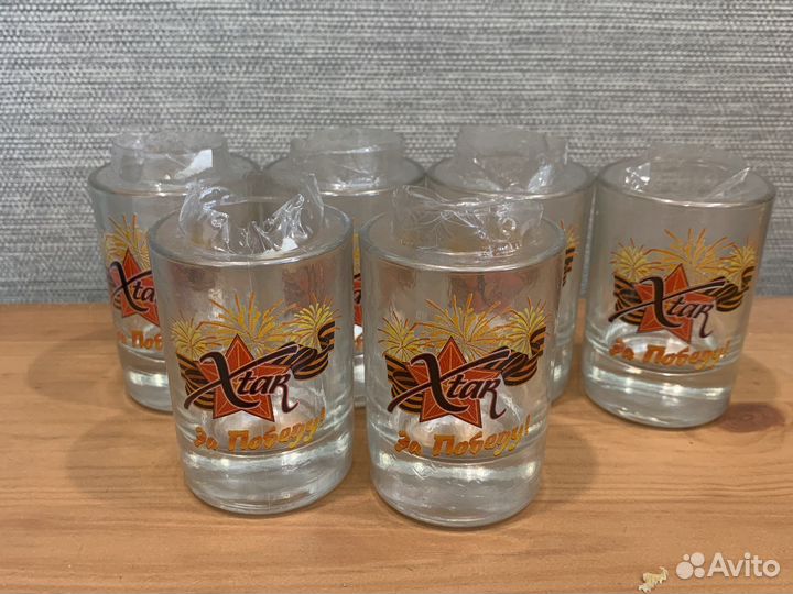 Стопки За победу