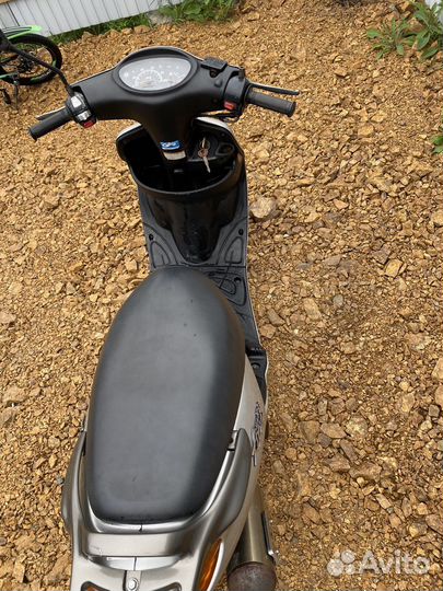 Yamaha grand axis 100