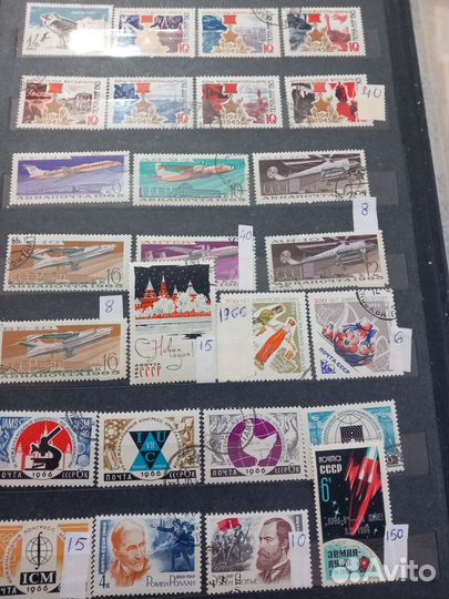 Советские марки 11