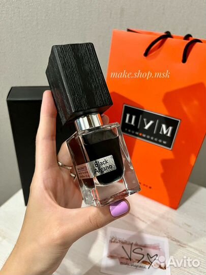 Nasomatto Black Afgano Parfum