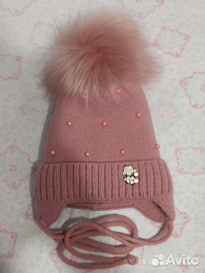 Шапка зимняя для новорожденных