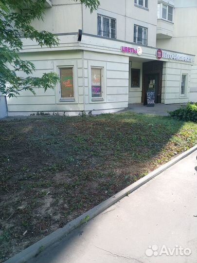 Готовый бизнес. Кофе с собой