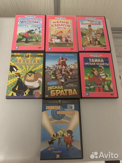 Dvd диски фильмы и мультики