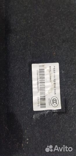 Крышка люка (Faw Besturn X40)