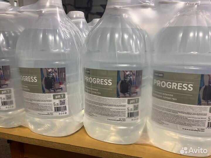 Универсальное моющее средство Dafari опт и розница