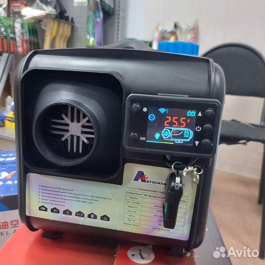 Дизельный отопитель 5 квт