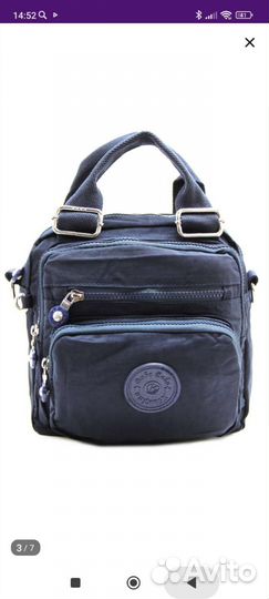 Рюкзак -сумка(барсетка) новый