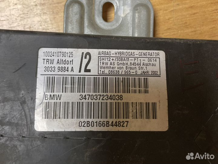 Подушка двери переднее правое Е 53