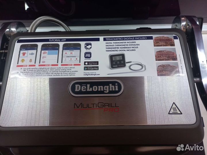 Электрогриль delonghi