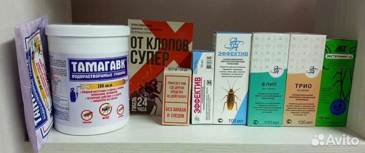 Средство от Тараканов Клопов и всех паразитов